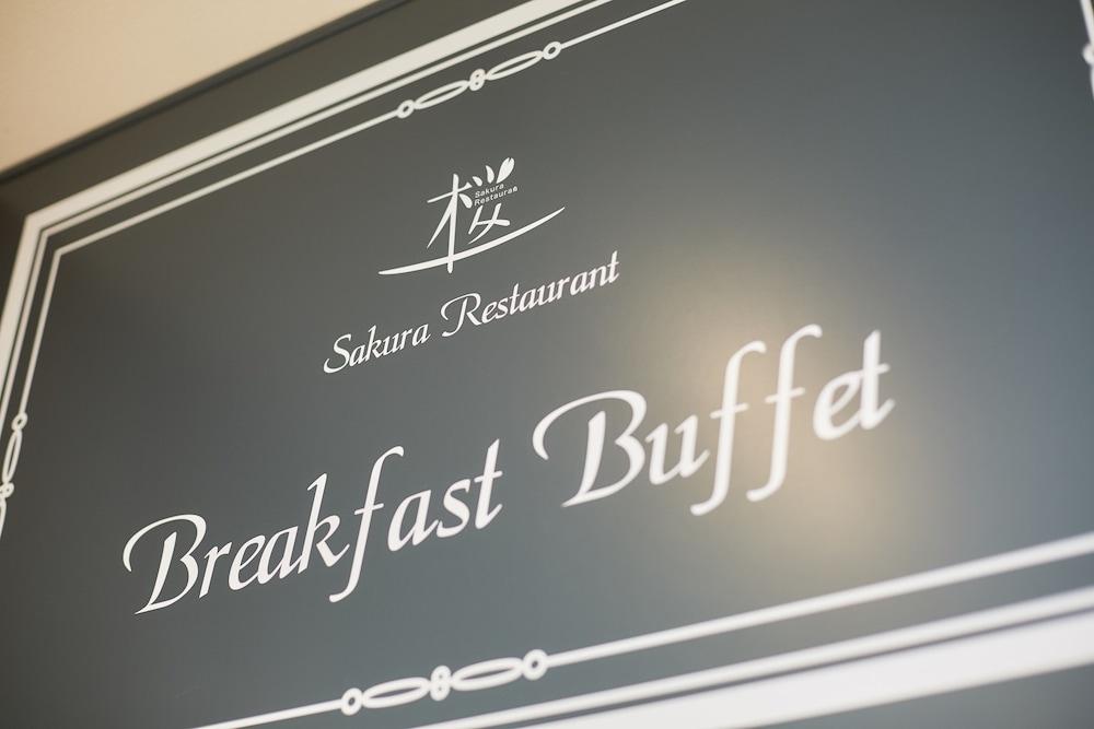 Sakura Garden Hotel Osaka Luaran gambar