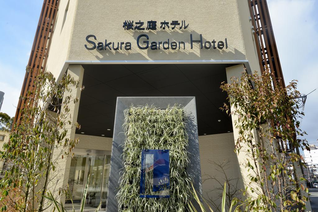 Sakura Garden Hotel Osaka Luaran gambar