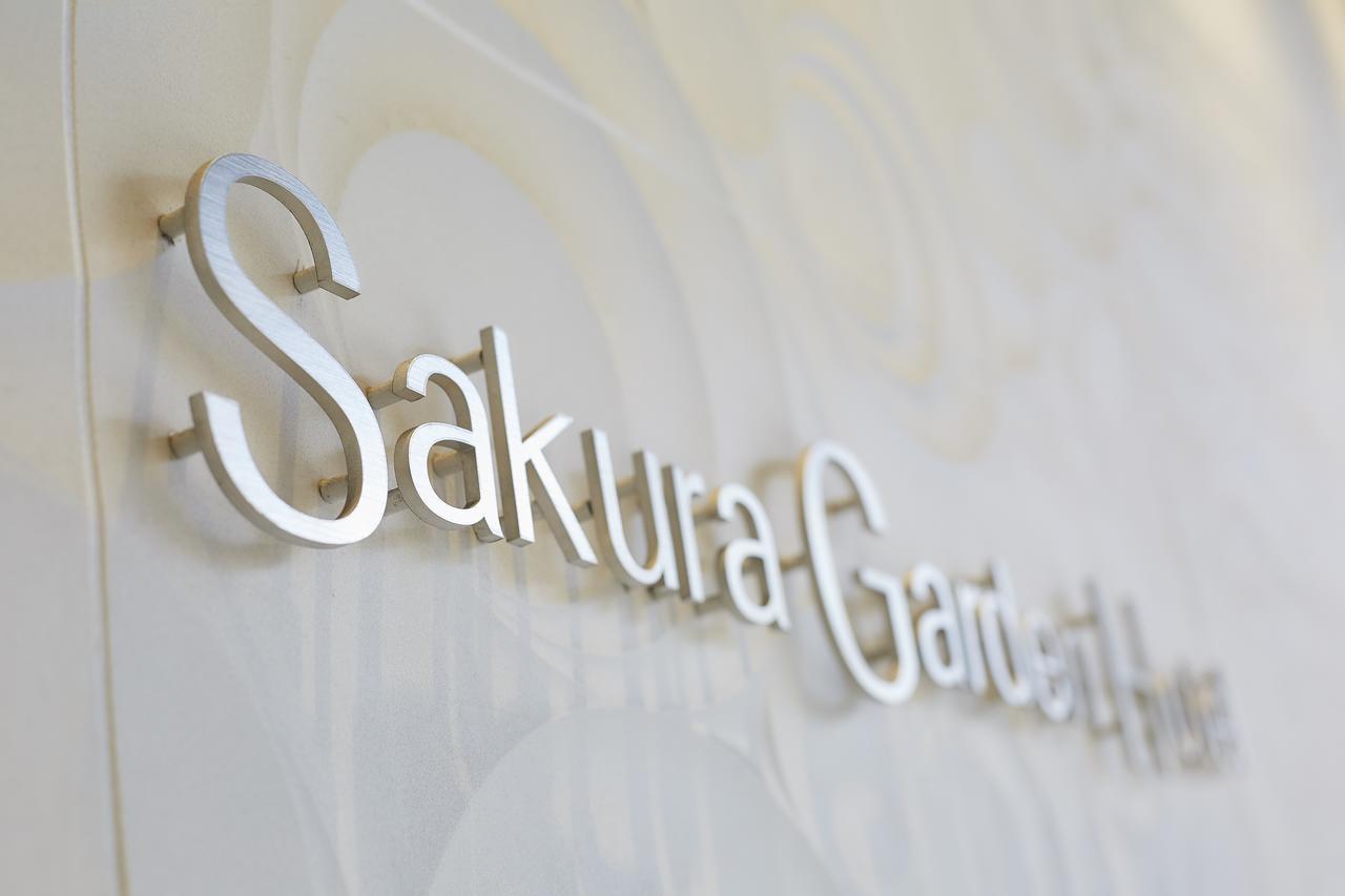Sakura Garden Hotel Osaka Luaran gambar